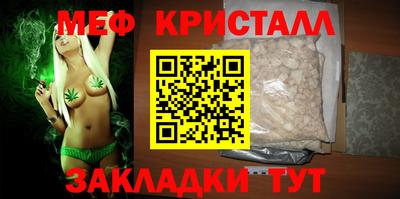 твердый Заводоуковск