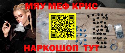 твердый Заводоуковск