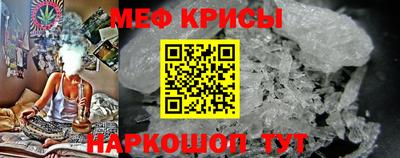 твердый Заводоуковск