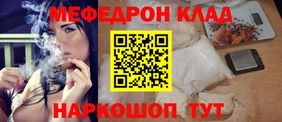 ALPHA-PVP Ирбит