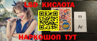 метамфетамин Жуковский