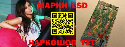 МДМА Ипатово