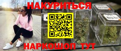 твердый Заводоуковск