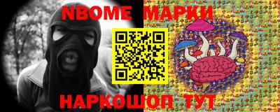 МДМА Ипатово