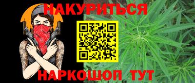 COCAINE Заволжье
