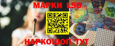 COCAINE Заволжье