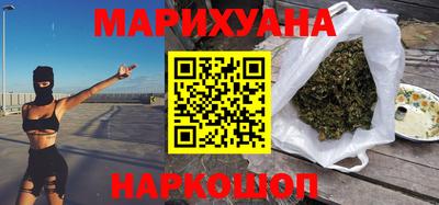 COCAINE Заволжье