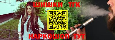 2c-b Изобильный