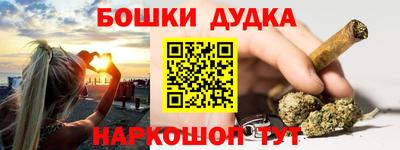 2c-b Изобильный