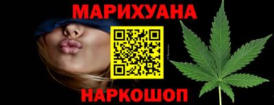 COCAINE Заволжье