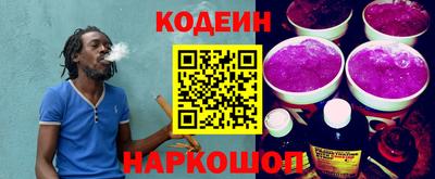 ALPHA-PVP Ирбит