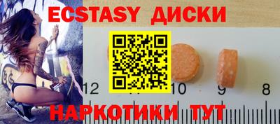 COCAINE Заволжье