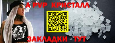 ECSTASY Каменск-Уральский