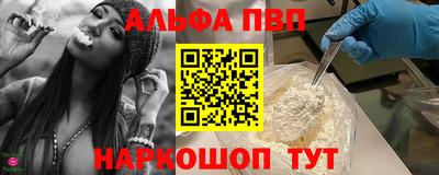 COCAINE Заволжье