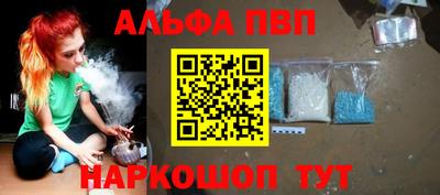 твердый Заводоуковск