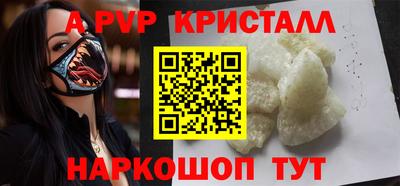 твердый Заводоуковск