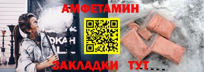 COCAINE Заволжье