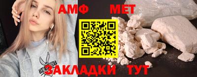 COCAINE Заволжье