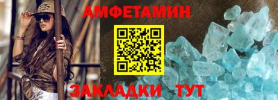 твердый Заводоуковск