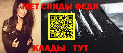 COCAINE Заволжье