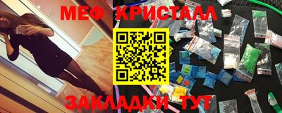 COCAINE Заволжье