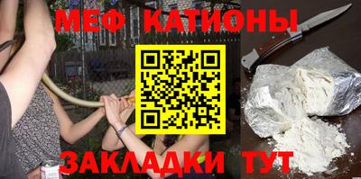 твердый Заводоуковск