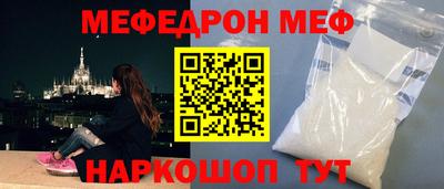 твердый Заводоуковск